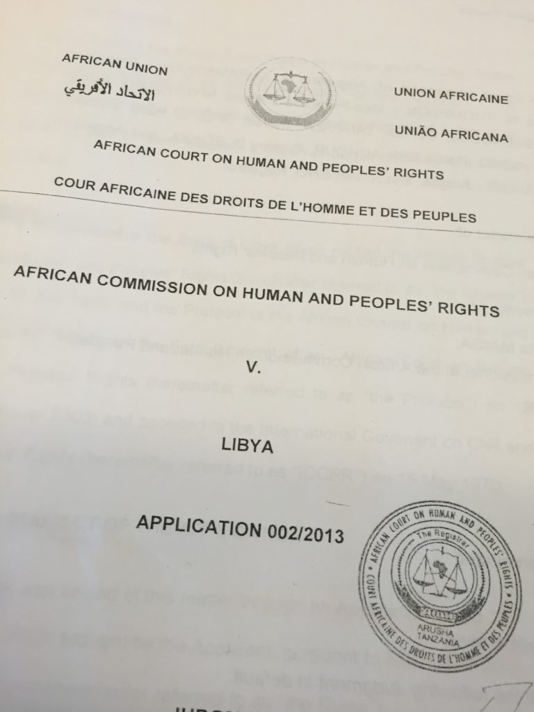 Comm v Libya (Gaddafi) judgement front page