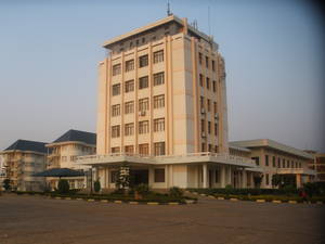 Rwandan Supreme Court